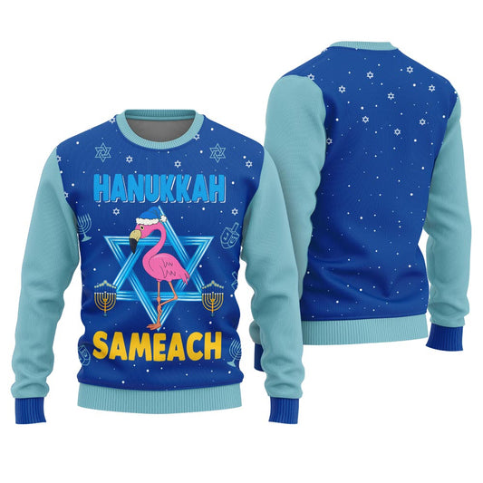 Sameach Flamingo Hanukkah Sweater For Women