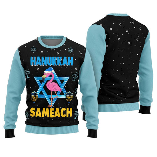 Sameach Flamingo Hanukkah Sweater For Women