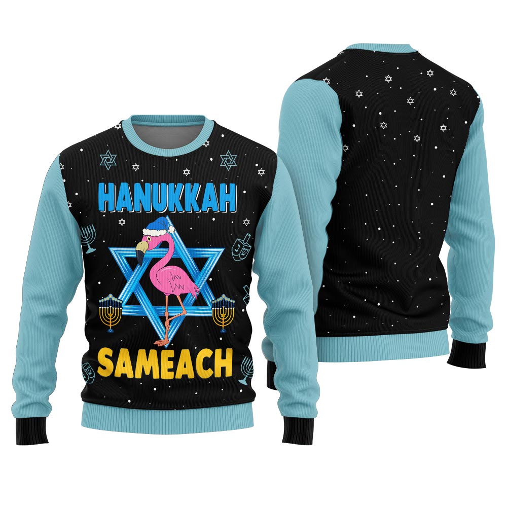 Unique Ugly Holiday Sweater Hanukkah Sameach Flamingo