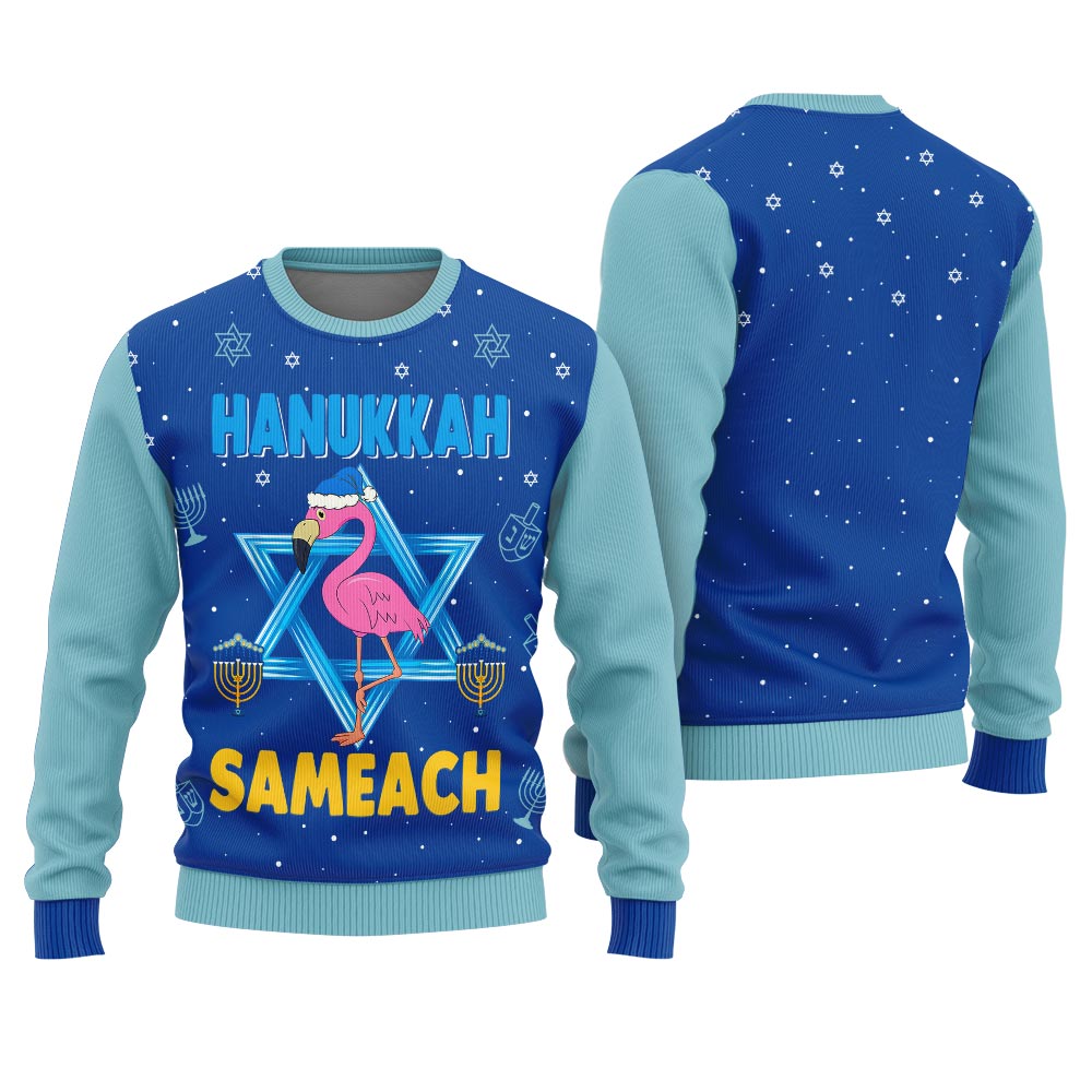 Sameach Flamingo Hanukkah Sweater For Women