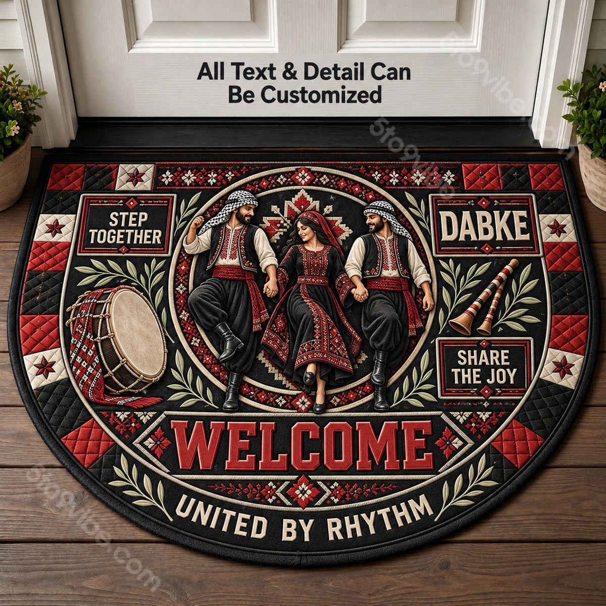 Dabke Personalized Half Round Mat | 5To9Vibe