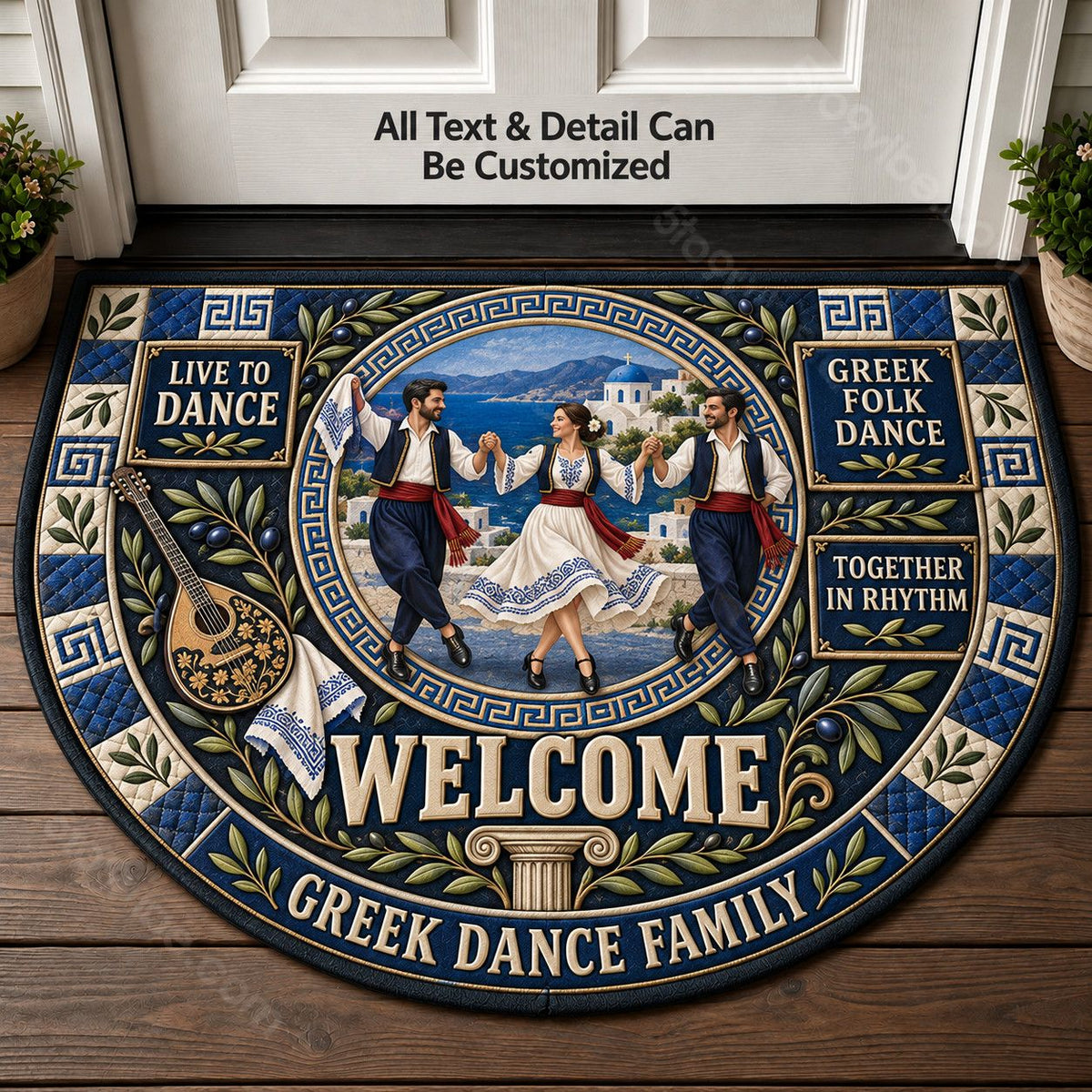 Greek Folk Dance Personalized Half Round Mat | 5To9Vibe