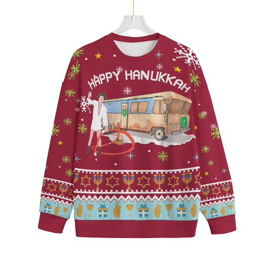 Hanukkah Shitters Full Women's Plus Size Ugly Christmas Sweater