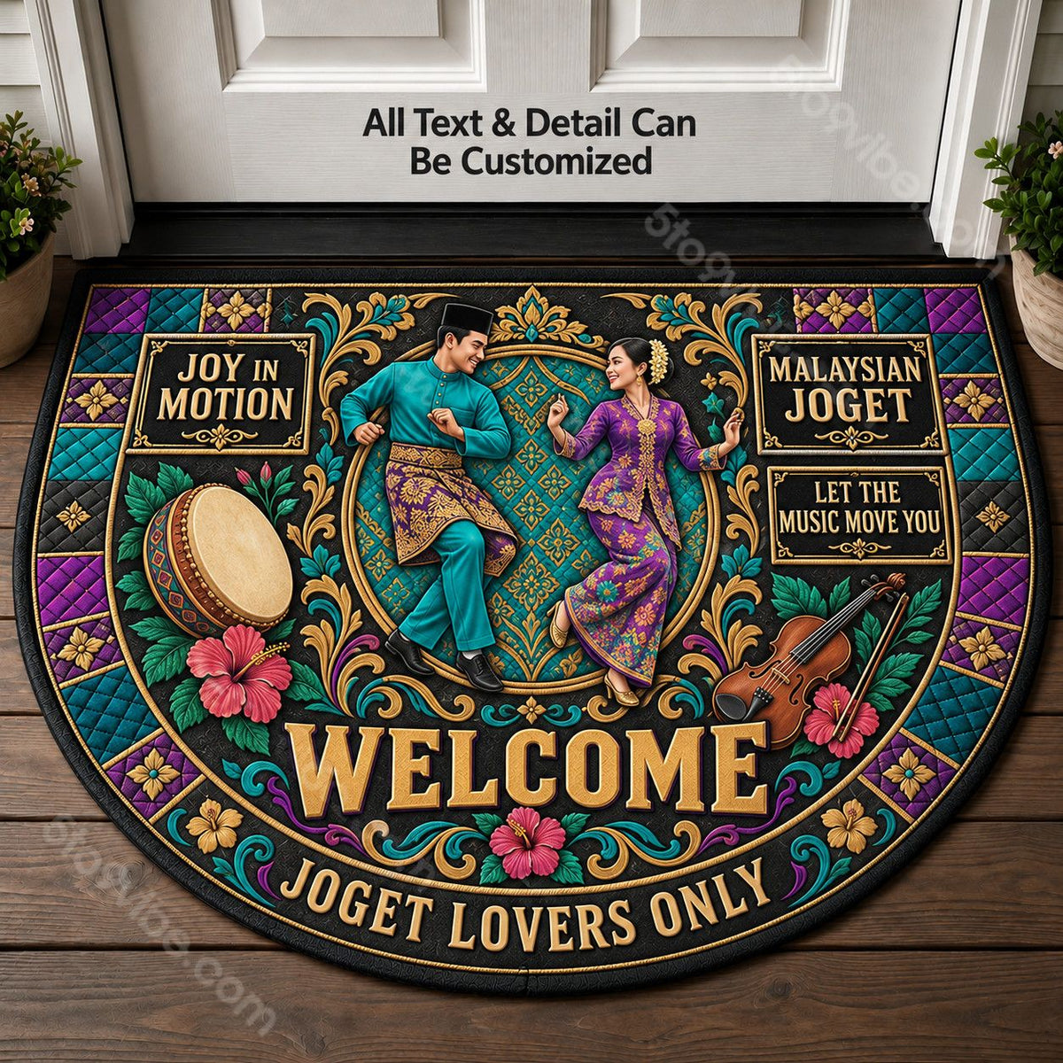 Malaysian Joget Personalized Half Round Mat | 5To9Vibe