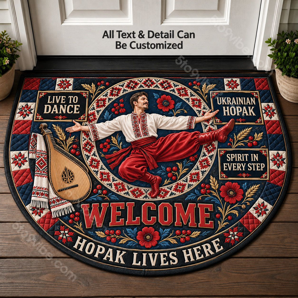 Ukrainian Hopak Personalized Half Round Mat | 5To9Vibe